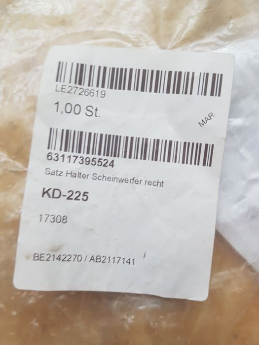 BMW X5 F15 X6 F16 Крепление Фары Новое Оригинал