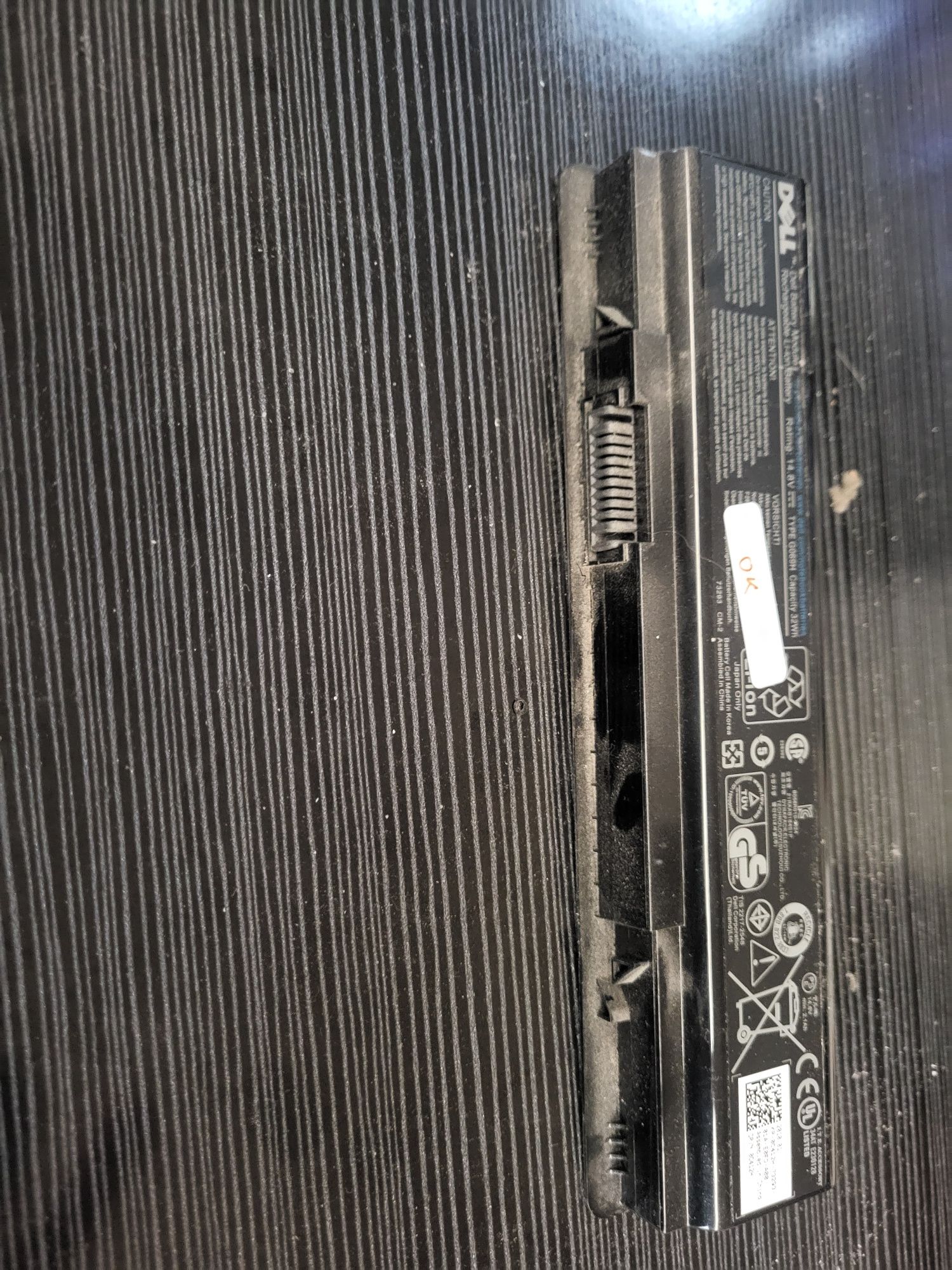 Sprzedam orginalna Baterię do laptopa DELL VOSTRO 1015 PP37L.