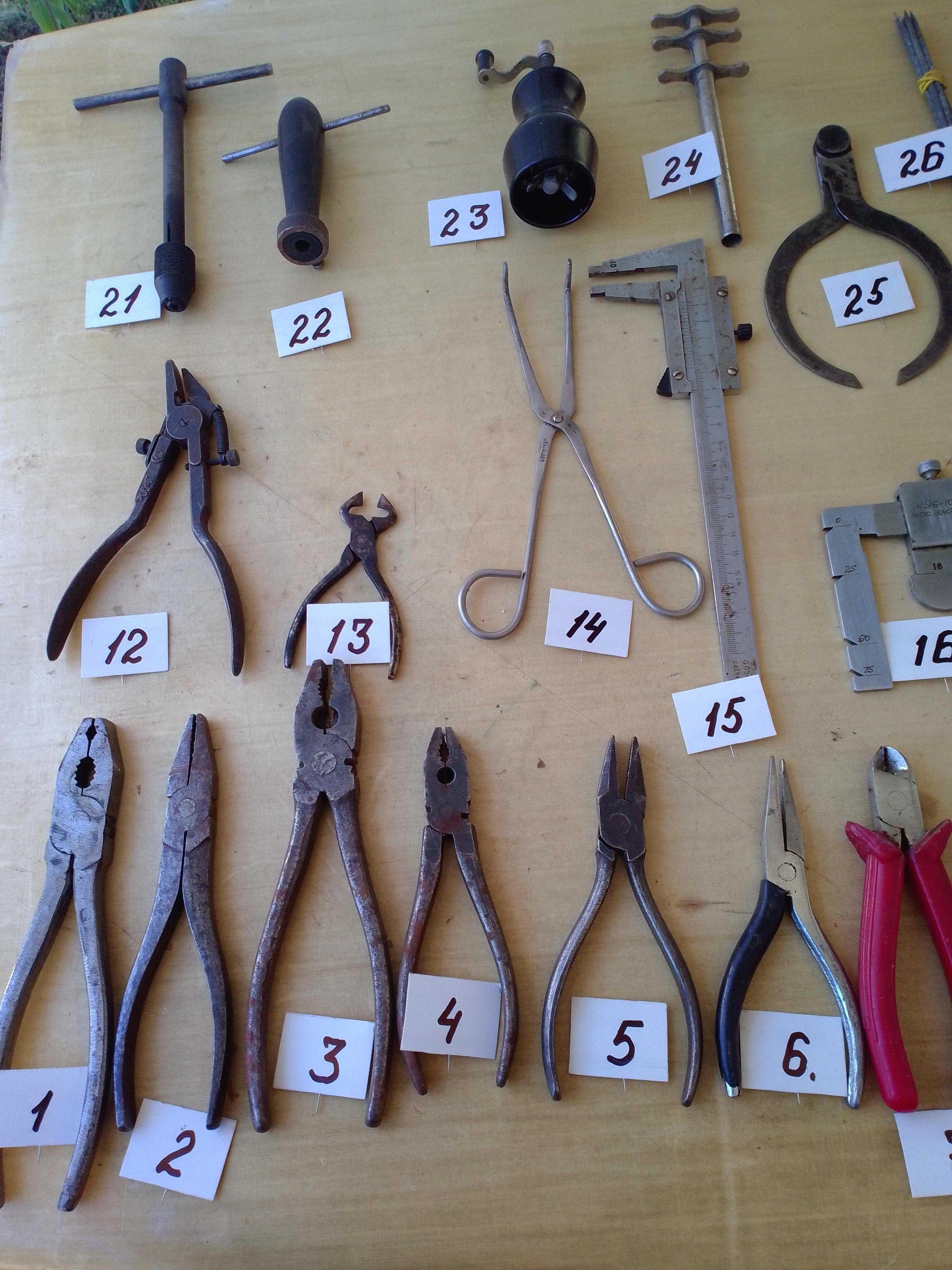 Инструменты с гаража. Плоскогубцы, ключи,ножницы, стеклор, дрель. ссср
