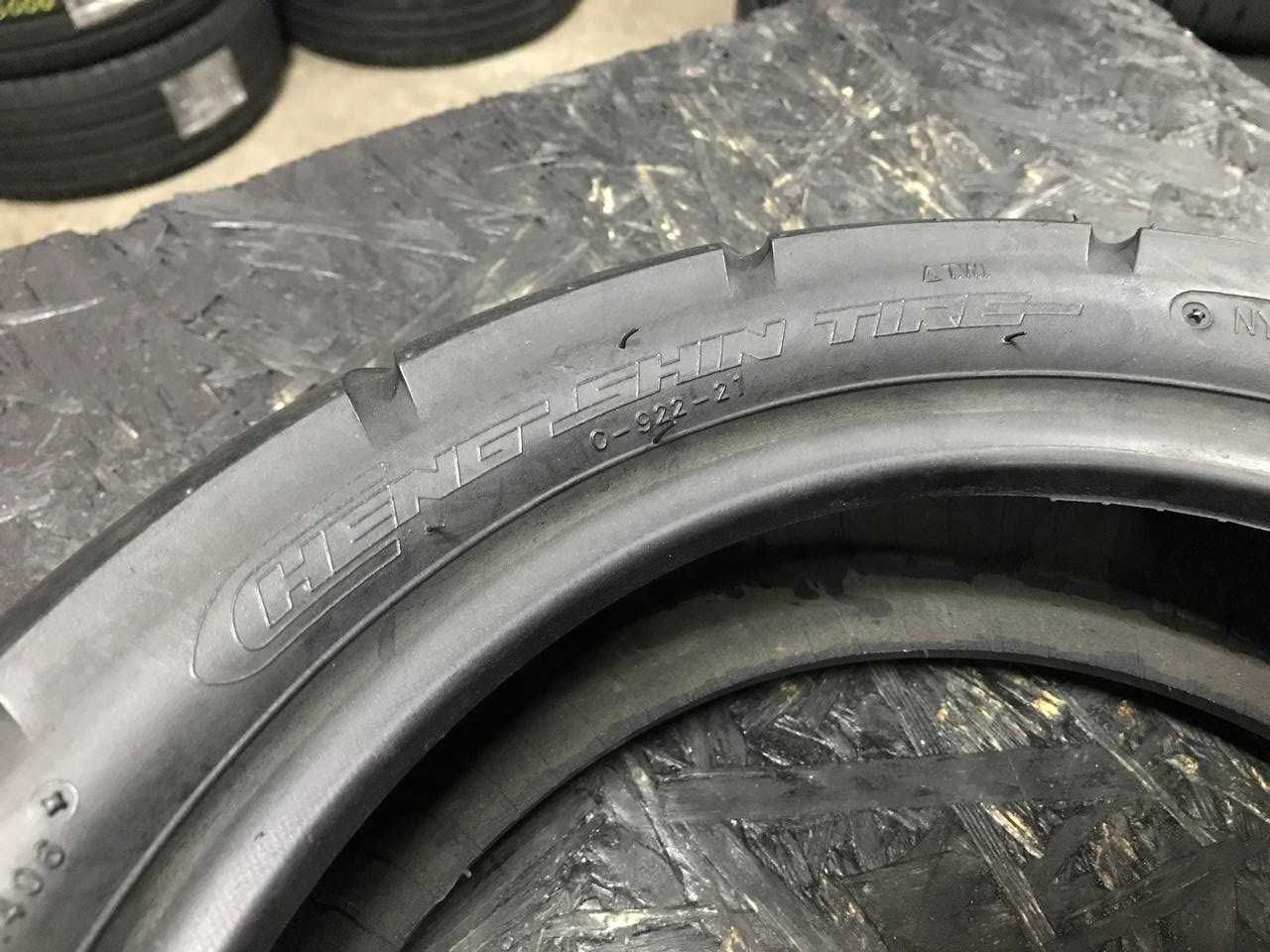 Мото шини б/в 120/70 R12 ChengShan Tire (1621М)