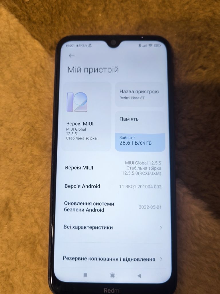 Xiaomi Redmi note 8t 4/64