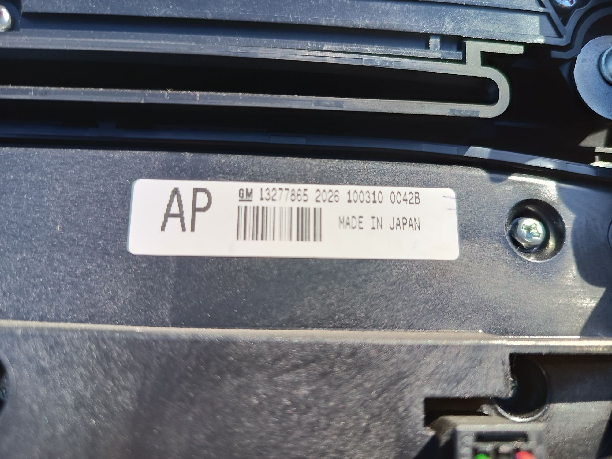 Panel sterowania rafia klimatronik opel Insignia a europa