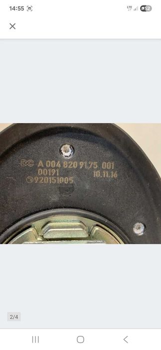 Antena Mercedes Actros MP4 MP3