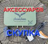 Скупка аксесуарів DJI Mavic, matrice, Autel