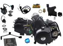 SILNIK 125 13KM PÓŁAUTOMAT Atv Quad Buggy 3+1 Wsteczny