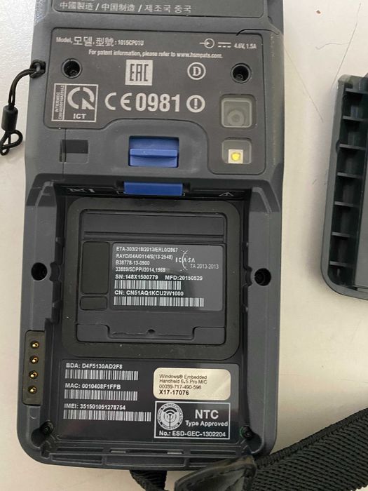 Intermec CN51 Novos – 11 Unidades com Acessórios Originais