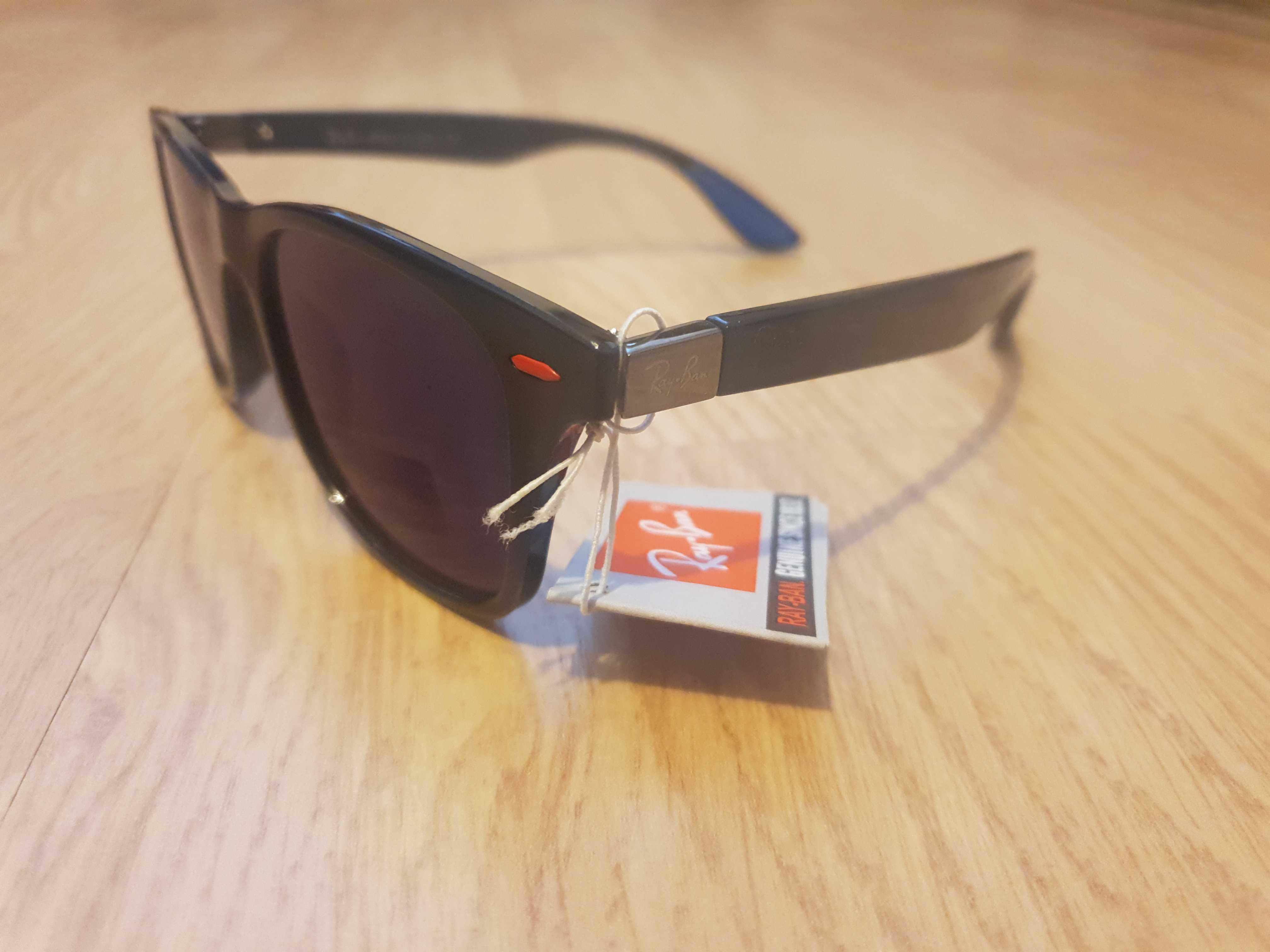 Ray Ban okulary męskie