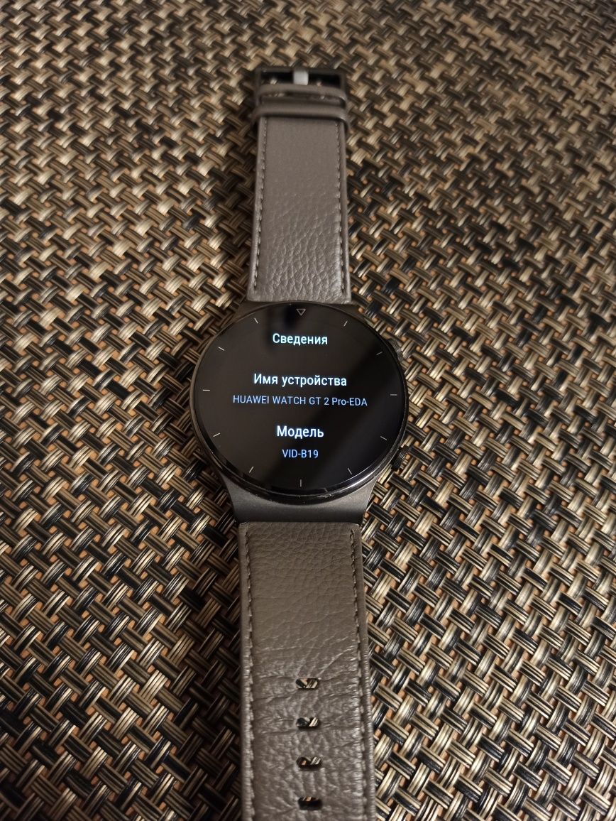 Смарт-часы Huawei Watch GT 2 Pro black