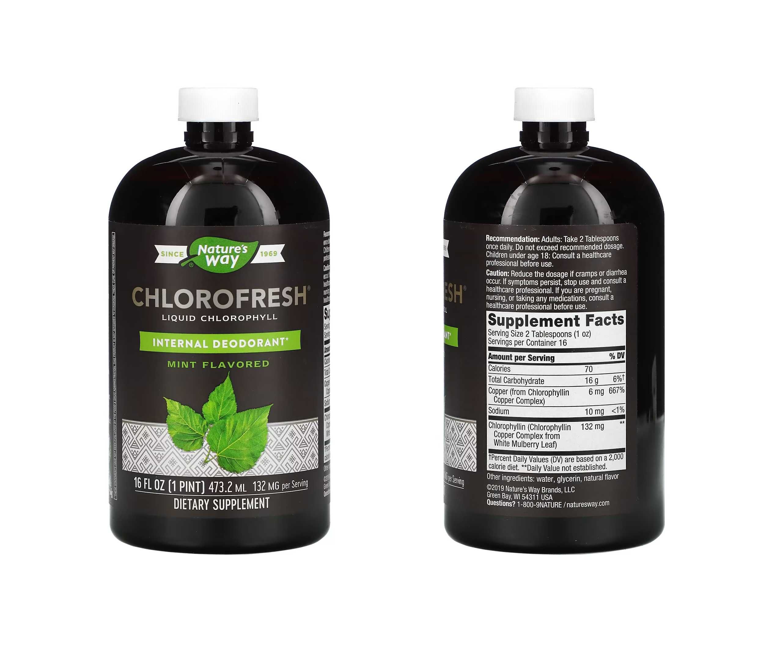 Nature's Way Chlorofresh, NOW Foods рідкий хлорофіл з ароматом м’яти