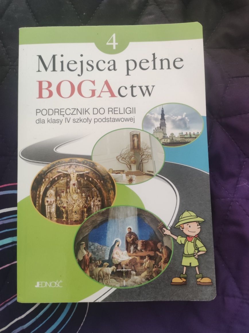 Miejsca pełne bogactw