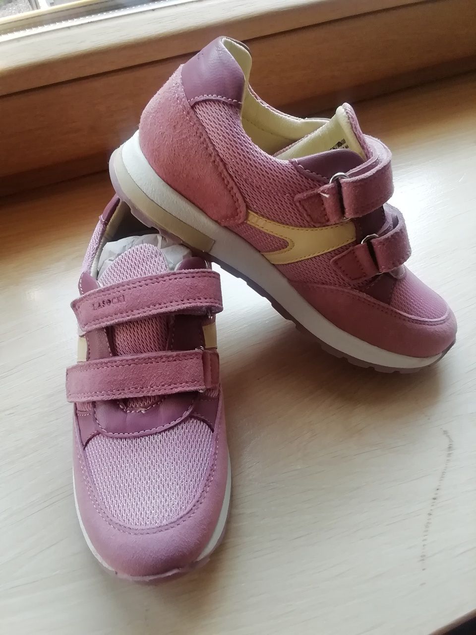 Buty dziewczęce rozm 31