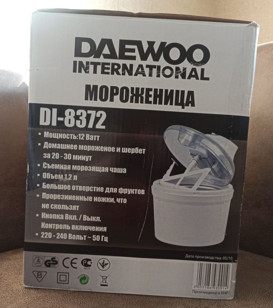 Морозивниця Daewoo di -8372 ,автоматична,чаша об'єм 1,2 л.