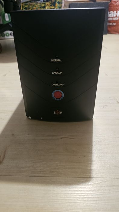 UPS logic power 1700va