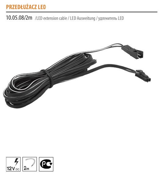 Удлинитель для LED 12V DC кабель 2 м Furnika 10.05.08