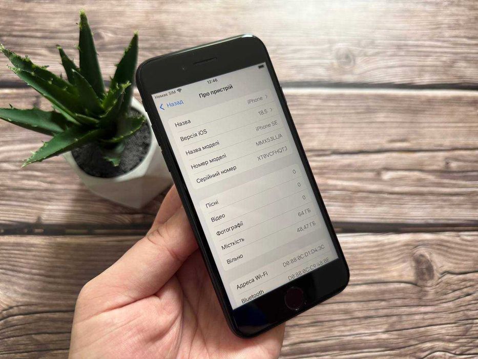iPhone SE 3 2022 64Gb Акб 96% Хороший стан