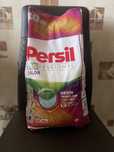 Пральний порошок Persil 10kg