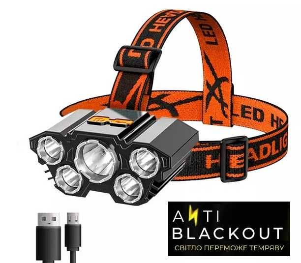 Налобный фонарь с аккумулятором 18650 на 1500mAh!!!