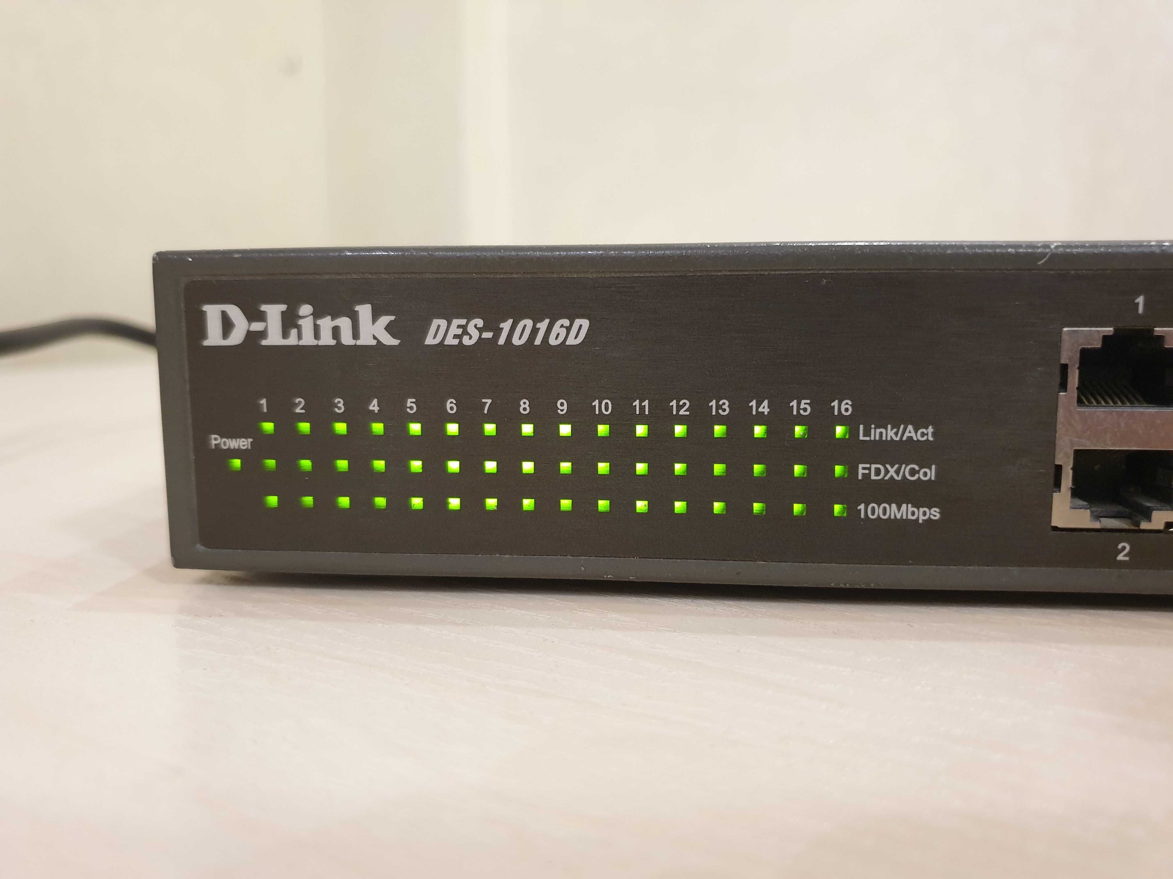 Комутатор D-Link DES-1016C на 16 портів