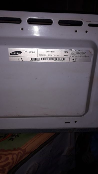 Микроволновка Самсунг