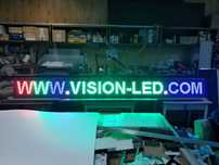 Бегущая строка 2880*320 мм RGB полноцветна Wi Fi SMD 2525