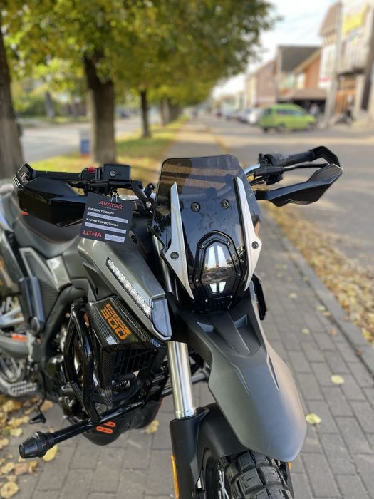 Tekken Discovery 300