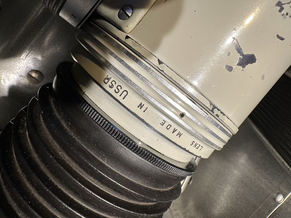 Photo Snajper Aparat USRR