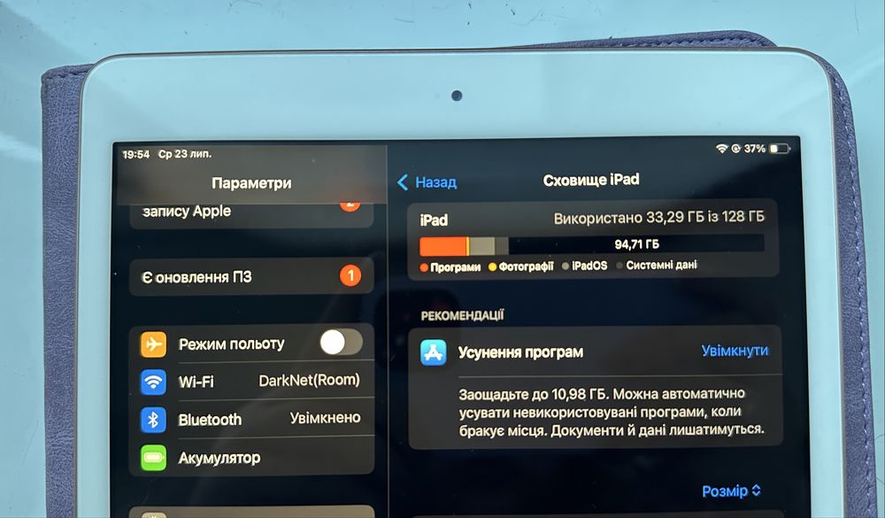 Apple iPad (7-го покоління)