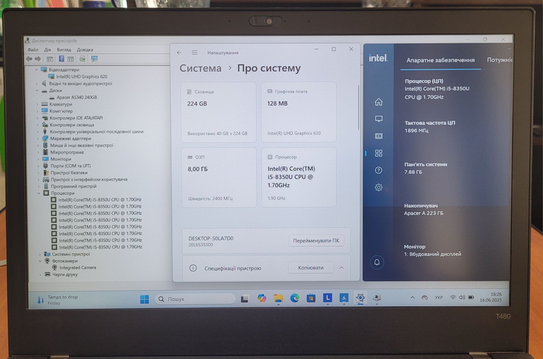 Ноутбук Lenovo ThinkPad T480 14 Full HD IPS Intel Core i5-8350u Type-C
