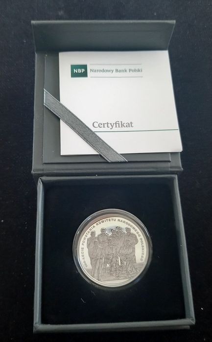 Moneta 100-lecie powstania Komitetu Narodowego Polskiego 2017