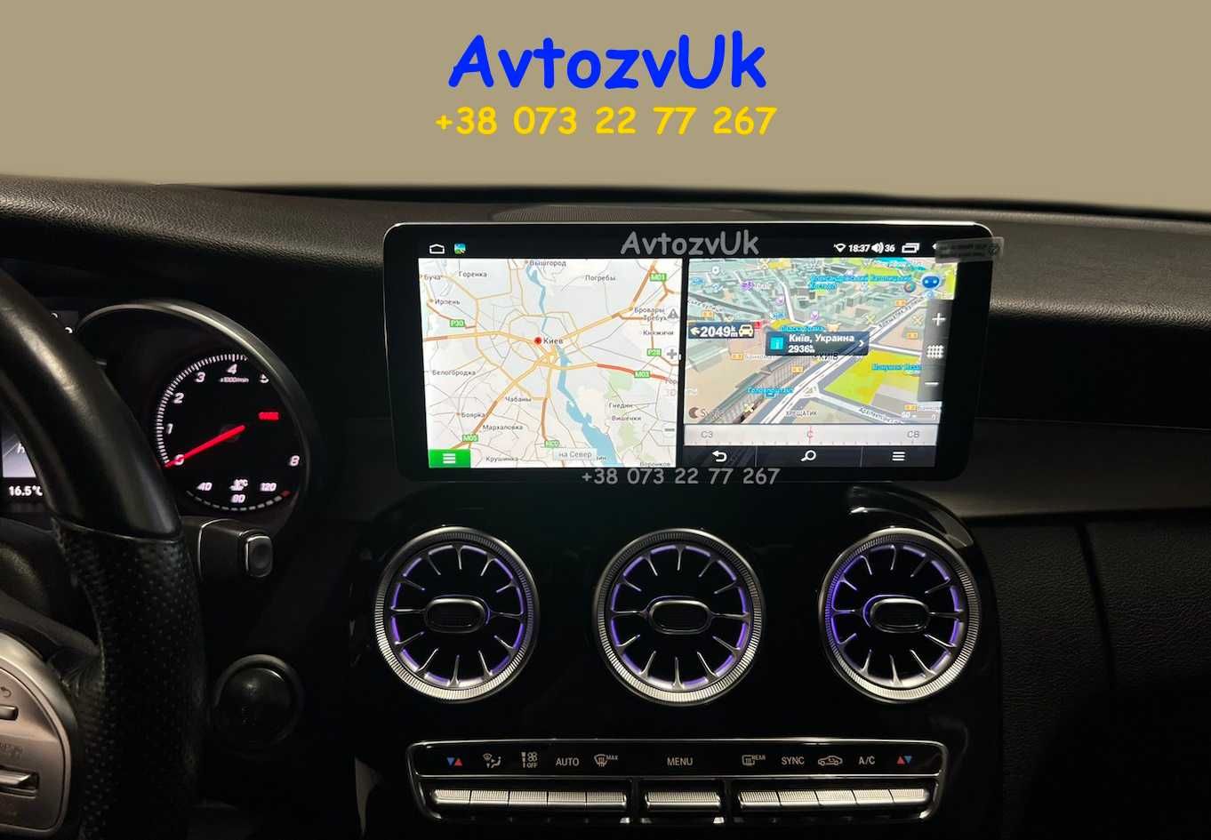 Дисплей MERCEDES BENZ w205 GPS USB C-Class Android CarPlay