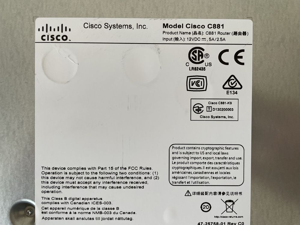 Router Cisco C881