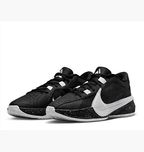 Оригінал! Кросівки NIKE ZOOM FREAK 5 DX4985-003 US 8.5 (26.5 см)