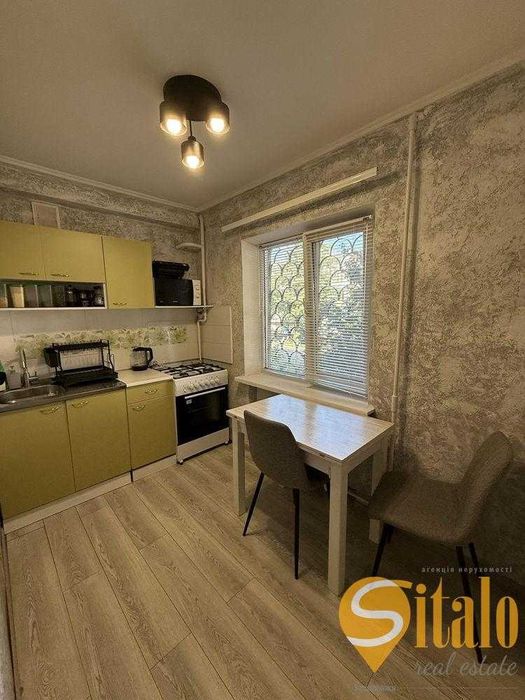 Продаж 3-х кімнат. квартири вул. Кам'яногірська ( площа Профспілок).