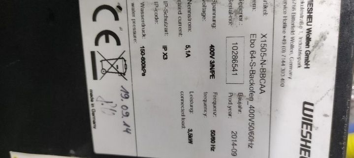 Подова піч із парогенератором Wiesheu 60/40