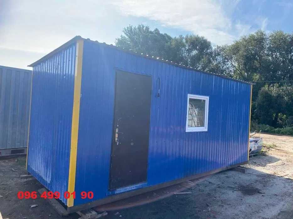 Бытовка в Аренду