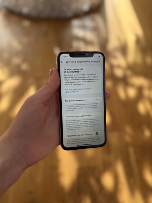 Iphone 11 pro 64  silver айфон 11 про