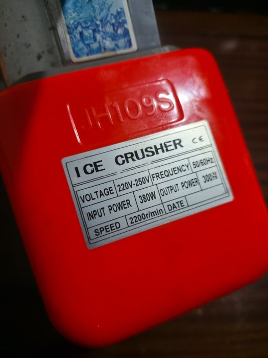 Máquina de triturar gelo