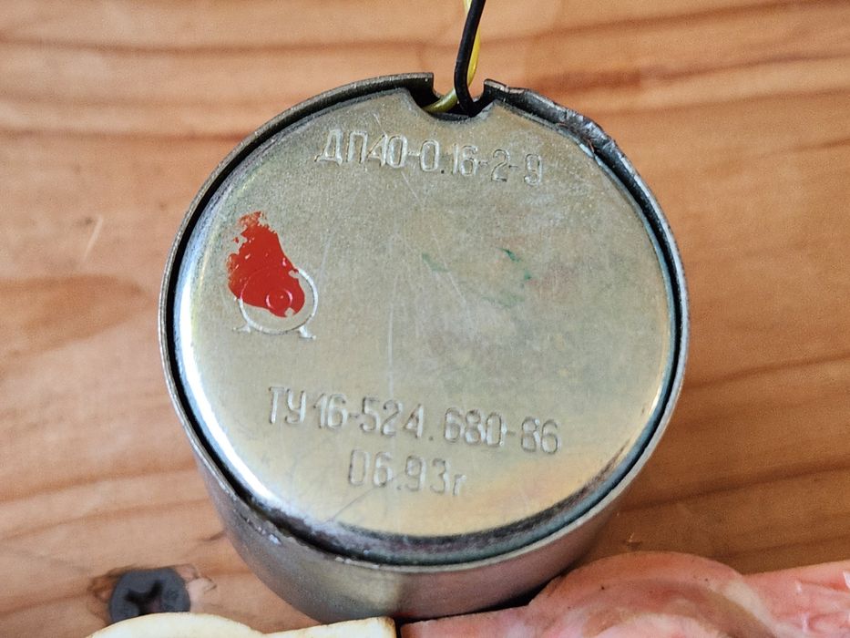 5 шт мини электромотор электродвигатель моторчик