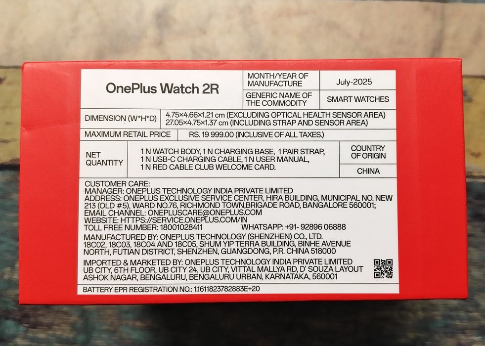 Смарт-годинник OnePlus Watch 2R