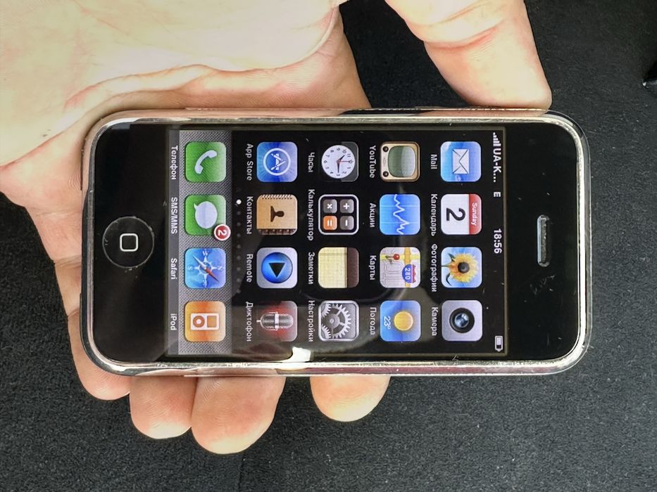 Продаю мобильний телефон iphone 2