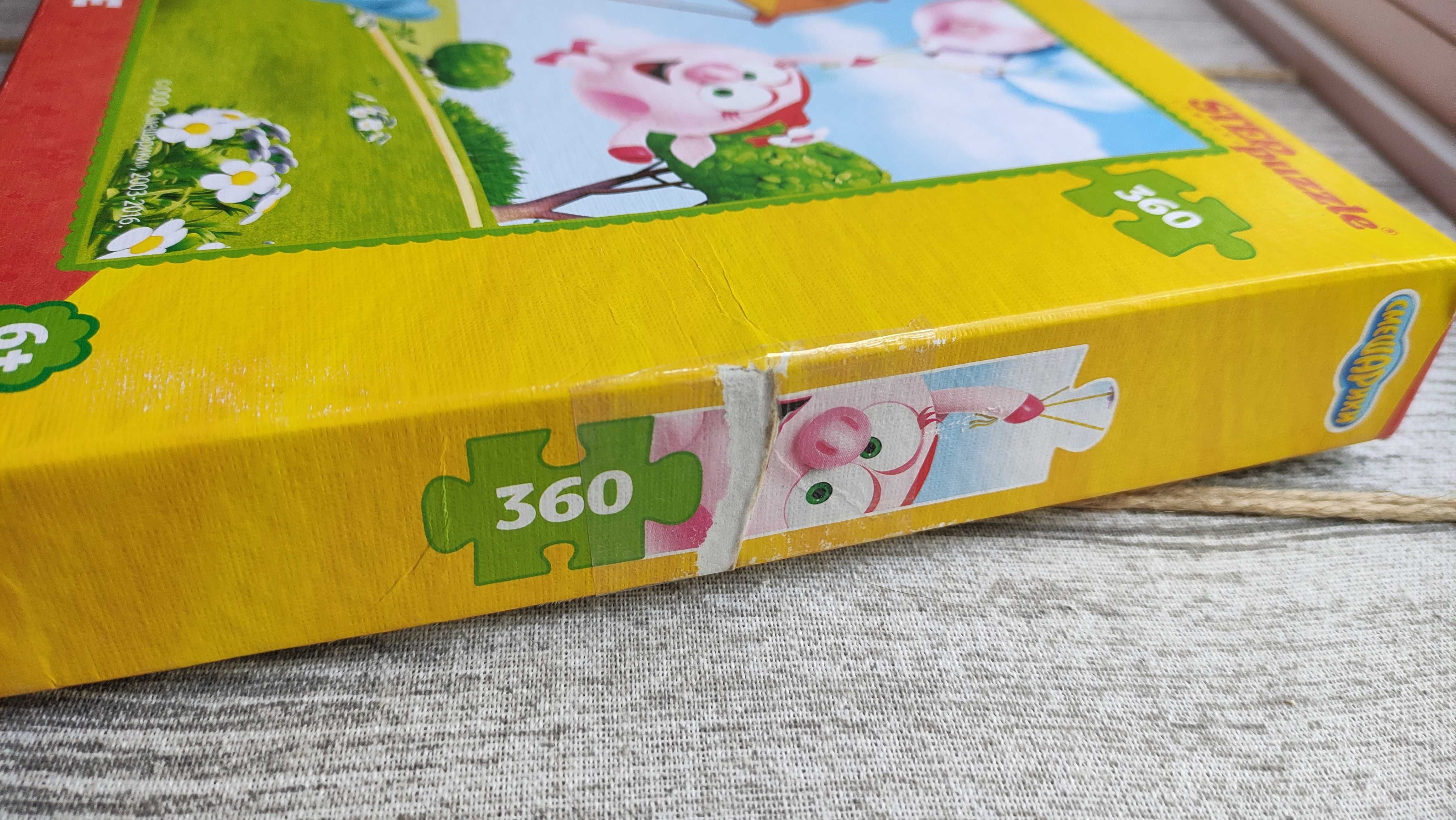 Пазл Смішарики 360 елементів