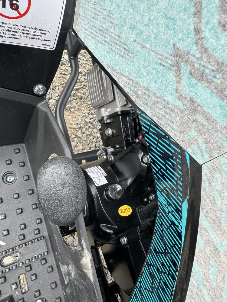 Квадроцикл FORTE ATV125P 2025 гарантія