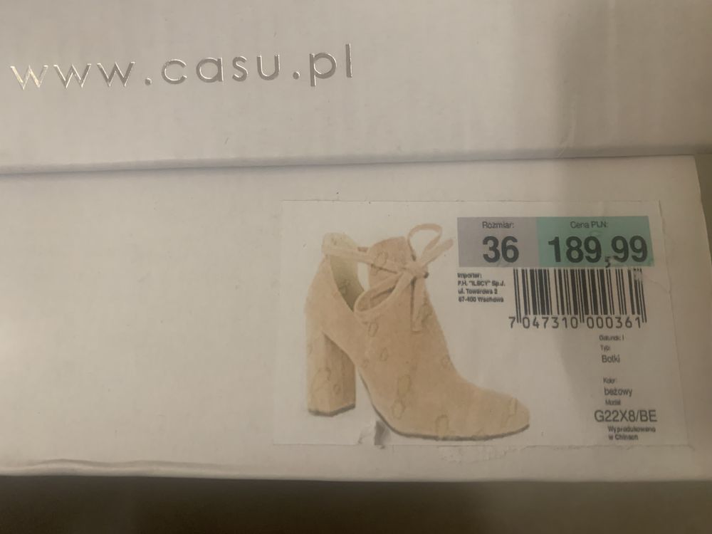 Botki beżowe r.36