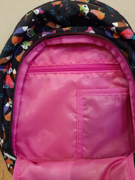 Детский школьный рюкзак