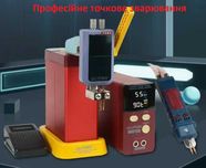 Точечная Контактная сварка на  Ионисторах Конденсаторная GLITTER 801D