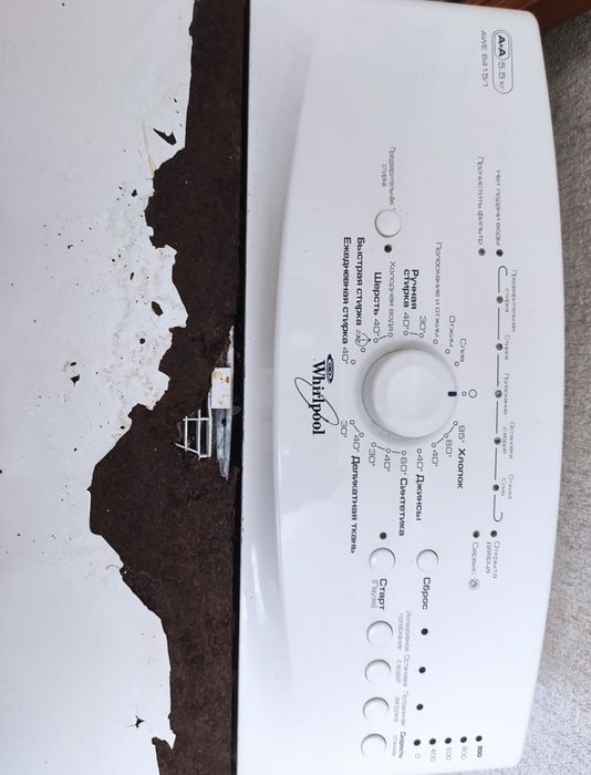 Пральна машинка Whirpool