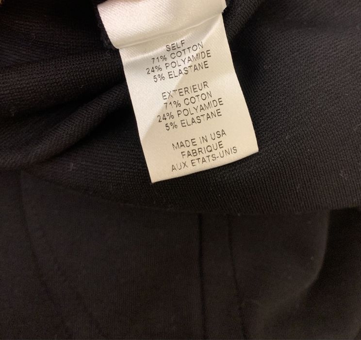 Юбка Diane von Furstenberg