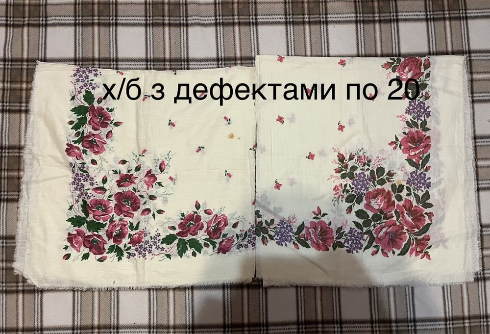 Хустки / платки шерстяні, х/б, з люрексом