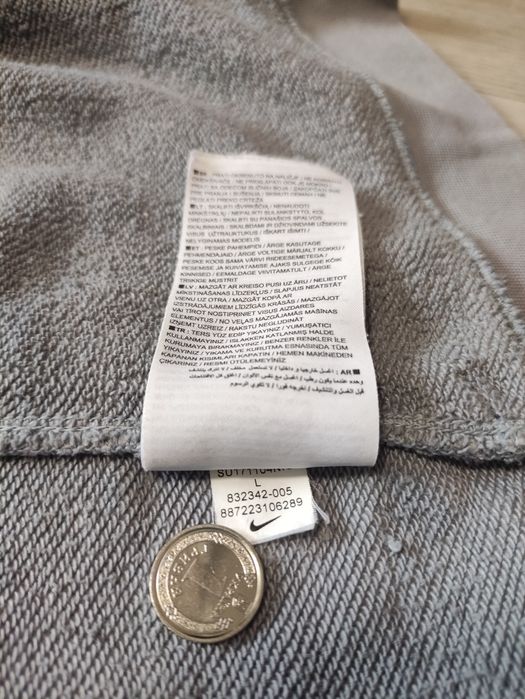 Кофта Найк air max