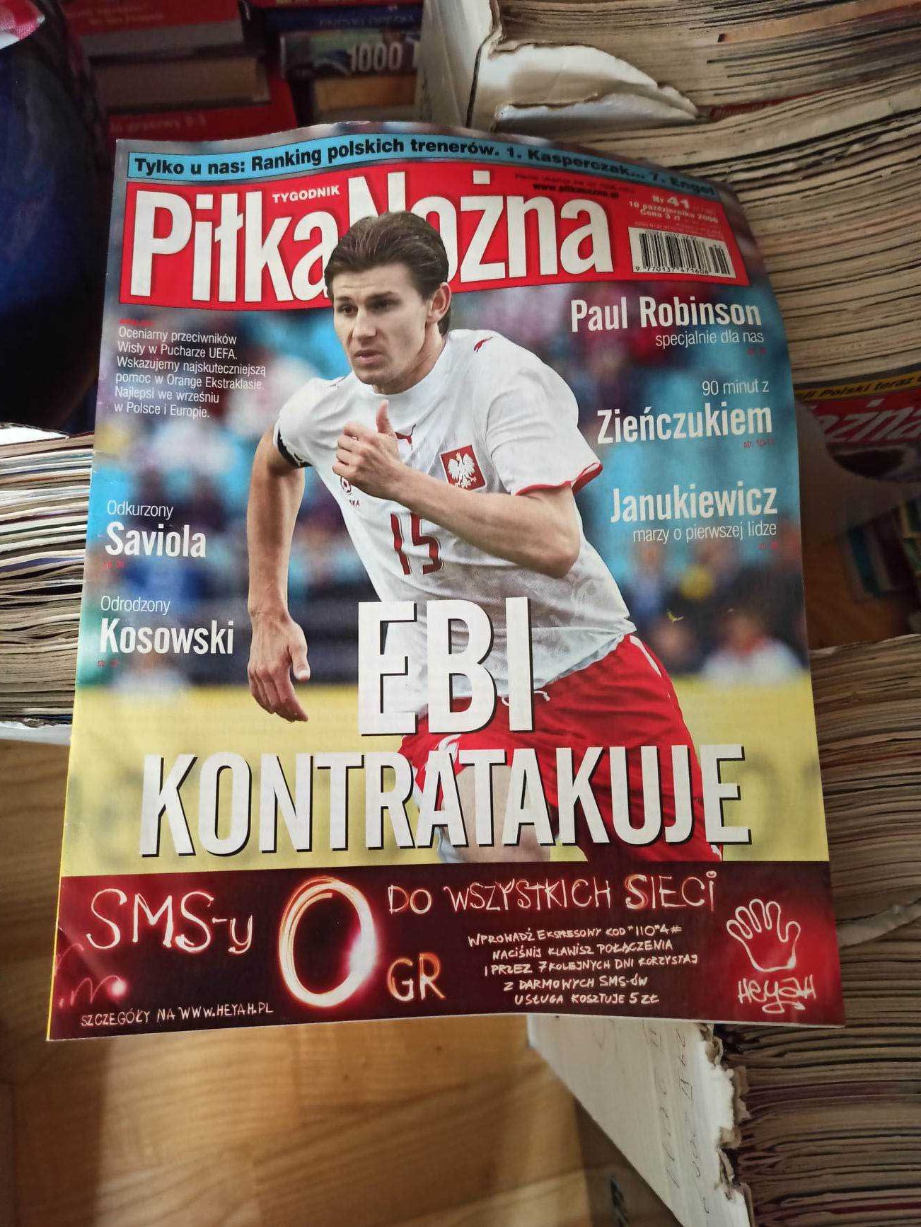 Gazeta "Piłka Nożna" 08/2005 - 02/2013 i "PN Plus" 08/2005 - 06/2012